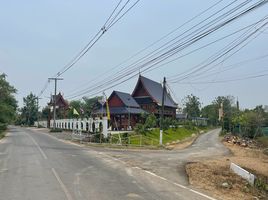  Land for sale in Sai Mun, San Kamphaeng, Sai Mun