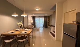 3 chambres Maison de ville a vendre à Suan Luang, Bangkok Town Avenue Srinagarindra