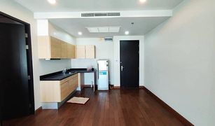 1 Bedroom Condo for sale in Lumphini, Bangkok The Address Chidlom