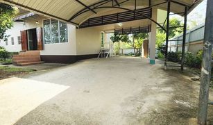 3 Bedrooms House for sale in San Sai, Chiang Rai 