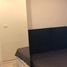 Studio Condo for rent at Centric Ratchada - Huai Khwang, Din Daeng, Din Daeng