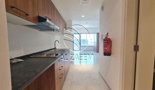 Studio Appartement zu verkaufen in Oasis Residences, Abu Dhabi Oasis 1