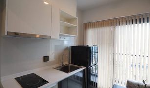 1 Bedroom Condo for sale in Suan Luang, Bangkok The Tree Sukhumvit 71-Ekamai