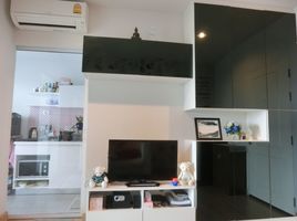 1 Bedroom Condo for sale at The Kith Lite Bangkadi Tiwanon, Bang Kadi, Mueang Pathum Thani