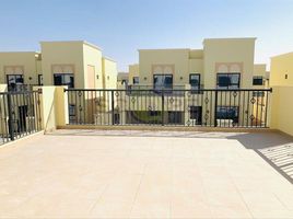 4 बेडरूम विला for sale at Nakheel Villas, जुमेराह ग्राम मंडल (JVC)
