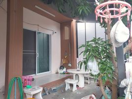 4 Schlafzimmer Villa zu verkaufen im I Leaf Town Prachauthit 90, Ban Khlong Suan, Phra Samut Chedi