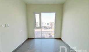 2 Bedrooms Townhouse for sale in EMAAR South, Dubai Urbana