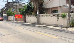 N/A Land for sale in Khlong Chaokhun Sing, Bangkok 