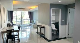 Available Units at The Waterford Sukhumvit 50