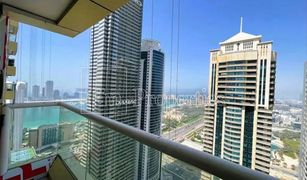 2 Bedrooms Apartment for sale in , Dubai Sulafa Tower