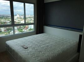 Studio Condo for sale at Lumpini Ville Prachachuen-Phongphet 2, Wong Sawang