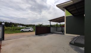 2 Bedrooms House for sale in Ao Nang, Krabi 