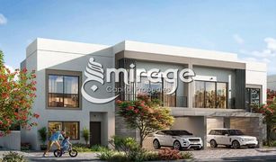 2 Bedrooms Townhouse for sale in Yas Acres, Abu Dhabi The Dahlias