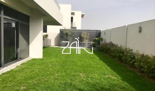 4 Bedrooms Villa for sale in , Abu Dhabi West Yas