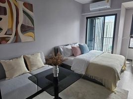 Studio Apartment for rent at Ideo Chula - Samyan, Si Phraya