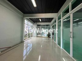 675 m² Office for sale in Ban Kao, Phan Thong, Ban Kao