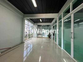 675 m² Office for sale in Chon Buri, Ban Kao, Phan Thong, Chon Buri