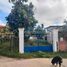1 Bedroom Villa for sale in Ampil, Kampong Siem, Ampil