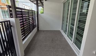 北榄府 Bang Kaeo The Colors Premium Bangna KM.8 3 卧室 联排别墅 售 