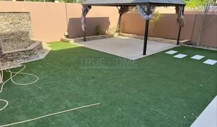 3 Bedrooms Townhouse for sale in Al Zahia, Sharjah Al Zahia 3