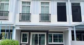 Available Units at Indy 2 Bangna-Ramkhamhaeng 2