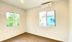 Bang Kaeo, Samut Prakan Mellizo Park Srinakharin-Namdang တွင် 4 အိပ်ခန်းများ အိမ် ရောင်းရန်အတွက်
