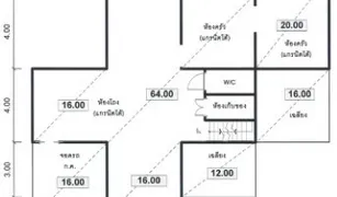 4 Bedrooms House for sale in Mae Hia, Chiang Mai Baan Nai Fun