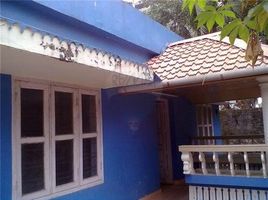 2 Bedroom Apartment for sale at Kakkanad, n.a. ( 913), Kachchh