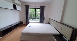 Available Units at Supalai City Resort Bearing Station Sukumvit 105
