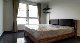 Available Units at The Niche ID Ladprao - Wang Hin