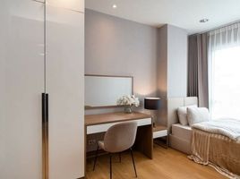 2 Schlafzimmer Appartement zu vermieten im MB Grand, Sam Sen Nai, Phaya Thai