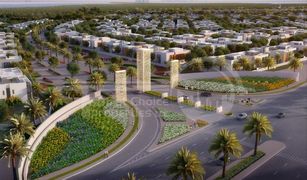 N/A Terreno (Parcela) en venta en , Abu Dhabi West Yas