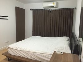 3 Bedroom Villa for sale at Townplus Onnut, Lat Krabang, Lat Krabang, Bangkok