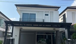 3 Bedrooms House for sale in Ko Kaeo, Phuket Chao Fah Garden Home 3