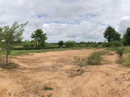  Land for sale in Ban Khlong, Mueang Phitsanulok, Ban Khlong
