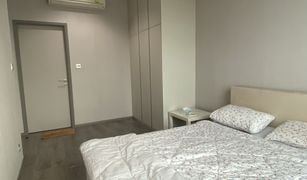 ขายคอนโด 1 ห้องนอน ใน จอมพล, กรุงเทพมหานคร วิซดอม อเวนิว รัชดา - ลาดพร้าว