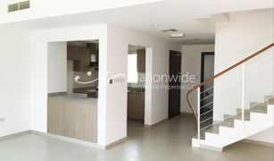 2 Bedrooms Townhouse for sale in EMAAR South, Dubai Al Khaleej Village