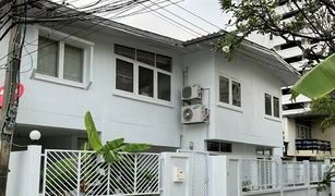 5 Bedrooms House for sale in Khlong Toei, Bangkok 