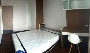 2 Bedrooms Condo for sale in Khlong Toei Nuea, Bangkok Supalai Premier Place Asoke