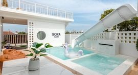 Available Units at Club 112
