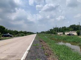  Land for sale in Khlong Sam, Khlong Luang, Khlong Sam