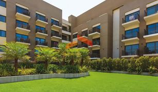 Tuscan Residences, दुबई Luma 22 में 2 बेडरूम अपार्टमेंट बिक्री के लिए