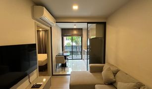 1 Bedroom Condo for sale in Phra Khanong, Bangkok Quintara Treehaus Sukhumvit 42