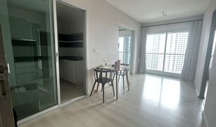 2 Bedrooms Condo for sale in Huai Khwang, Bangkok Life Ratchadapisek