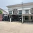 3 Schlafzimmer Reihenhaus zu verkaufen im Modi Villa Ladkrabang-Suvarnabhumi, Khlong Luang Phaeng, Mueang Chachoengsao, Chachoengsao