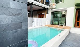 3 Bedrooms Townhouse for sale in Chalong, Phuket Chalong Parkview