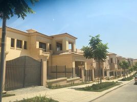 4 Schlafzimmer Villa zu verkaufen im Levana, Uptown Cairo, Mokattam