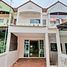 2 Bedroom Villa for sale in Sai Mai, Bangkok, Khlong Thanon, Sai Mai