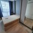 1 Bedroom Condo for sale at Knightsbridge​ Phaholyothin​ - Interchange​, Anusawari