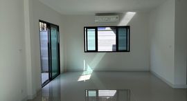 Available Units at Centro Bangyai